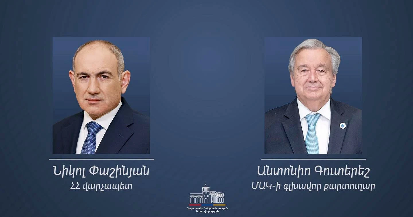 Ձեր առաջնորդությամբ ՀՀ Կառավարությունը կշարունակի կառուցողական դեր խաղալ տարածաշրջանային խաղաղության գործում. Գուտերեշը՝ Փաշինյանին
