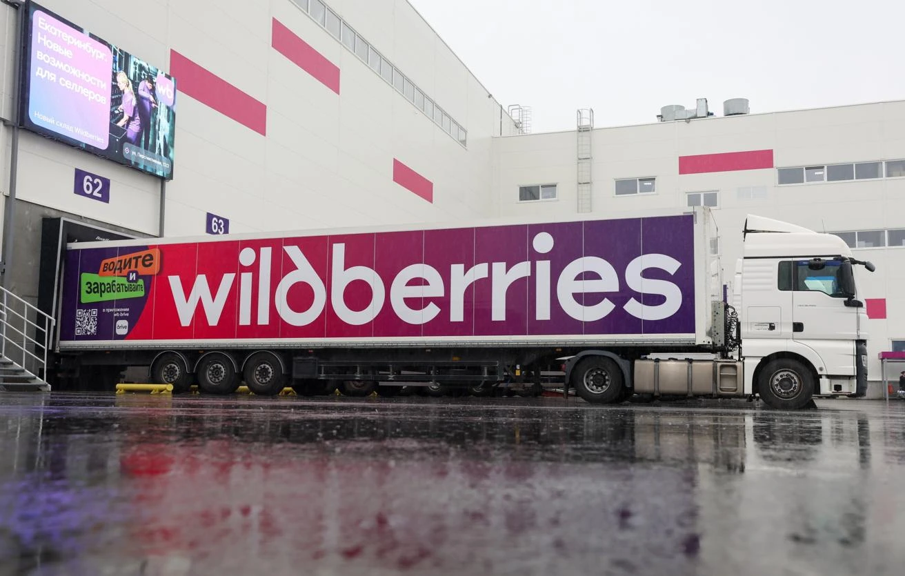 Wildberries-ը հերքել է Ռուսաստանի սահմաններից դուրս հիմնական լոգիստիկ կենտրոնները տեղափոխելու մասին լուրերը