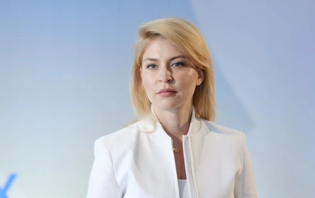 Экс-послу Украины в США Стефанишиной избрали меру пресечения по делу о незаконном обогащении
