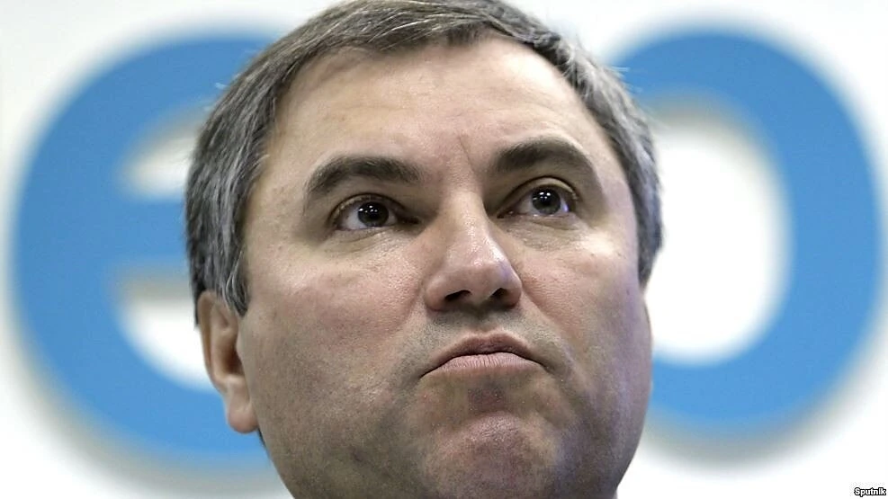 Володин: У уехавших из РФ осужденных заблокируют имущество и ограничат водительские права