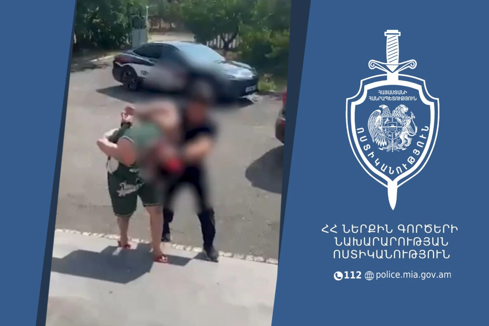 Сотрудники уголовной полиции изъяли 318 граммов метамфетамина: двое задержаны