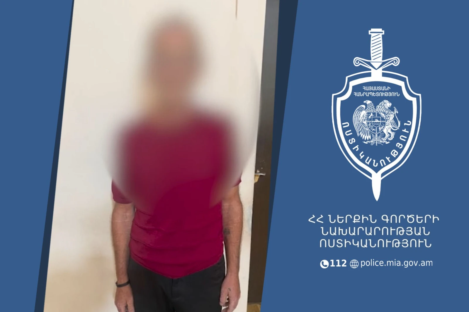 Преступники похитили зеркала припаркованного во дворе автомобиля: есть задержанные (видео)