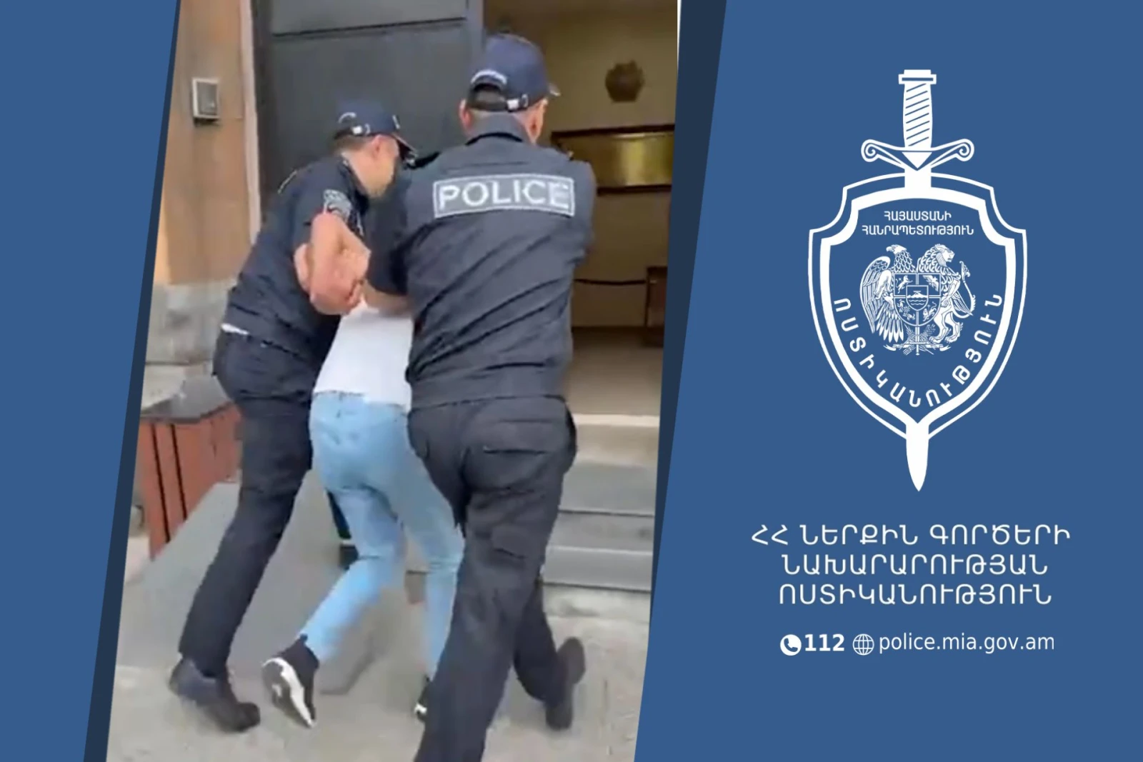 Сотрудники полиции задержали водителей, подравшихся из-за неисправного светофора