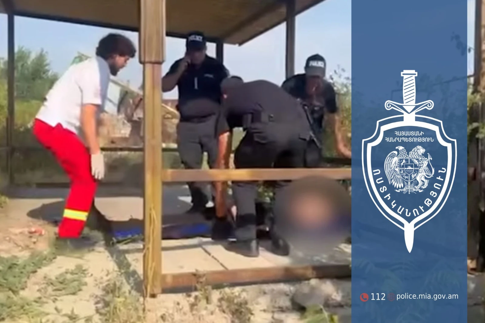 В Ереване сотрудники Гвардии полиции предотвратили самоубийство