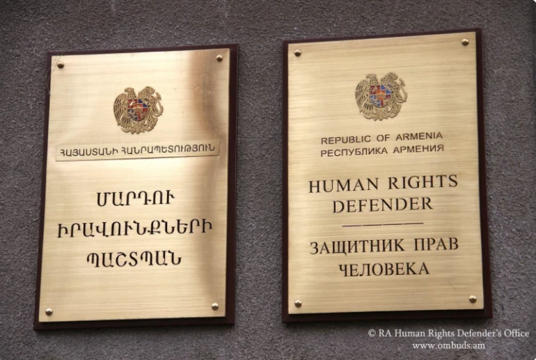 ՄԻՊ-ը մտահոգիչ է համարում Հալաբյանում հայտնաբերված երեխայի լուսանկարների և տեսանյութերի տարածումը