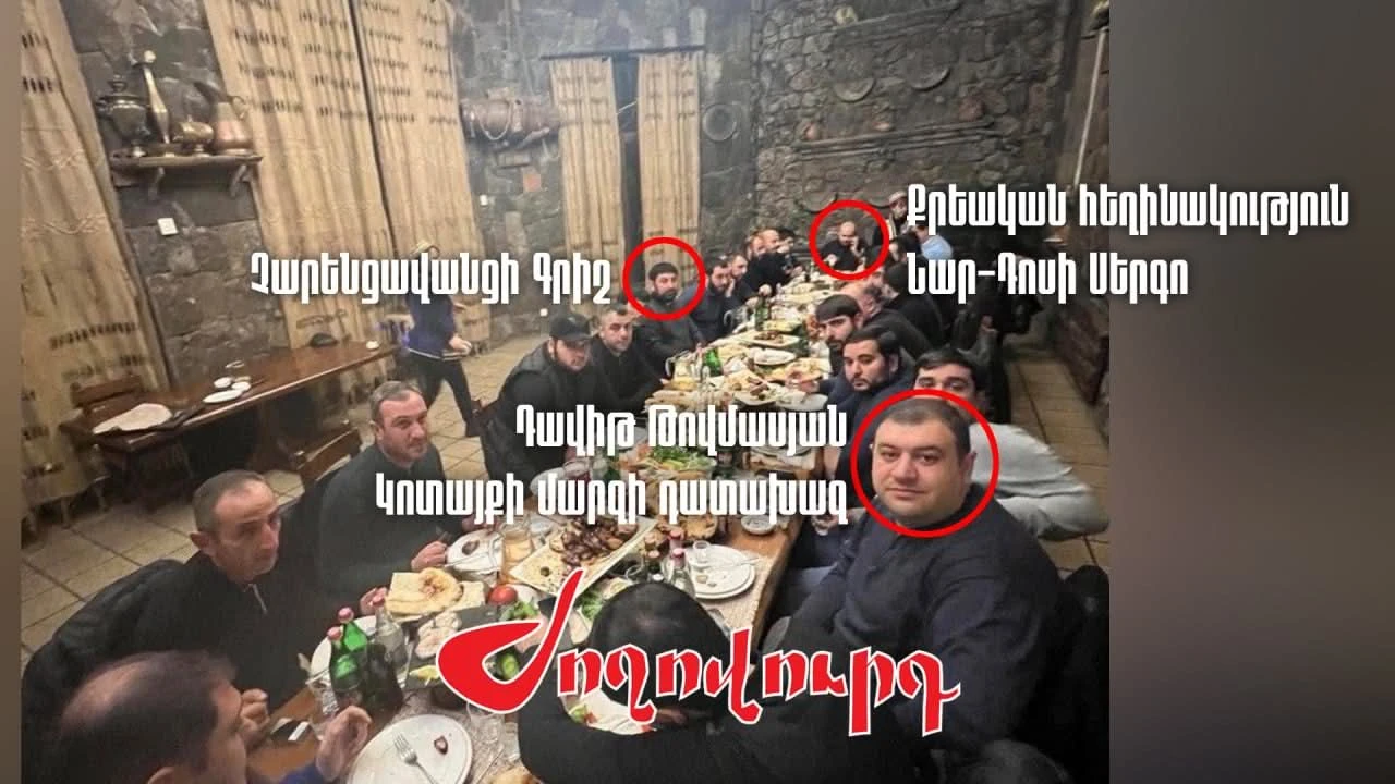 «Ժողովուրդ». Թմրանյութ շարողների «մաֆիան» ահաբեկում է գյուղացիներին. ծեծ, խուզարկություն