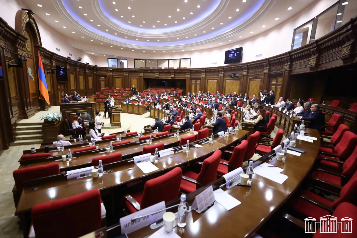 Armenia parliament to hold special session today