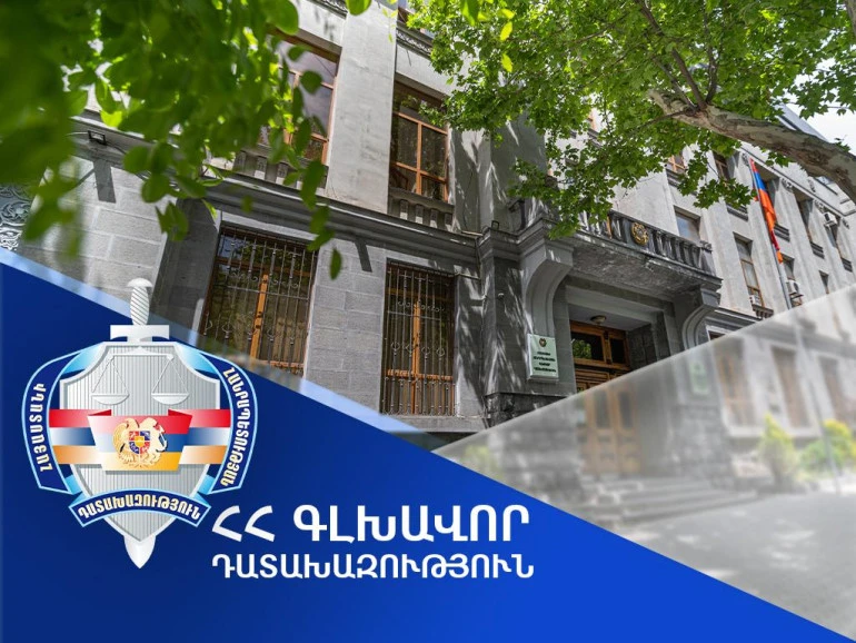 Վճռաբեկ դատարանը շրջադարձային և ուղենիշային որոշում է կայացրել. սահմանել է «գողական աշխարհի» հիմնական հատկանիշները