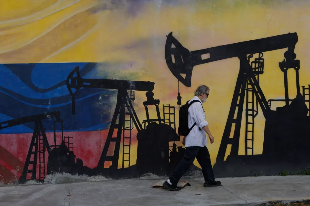 Появились подробности «исторической нефтяной сделки» Трампа: США получат долю в нефтяном бизнесе Венесуэлы