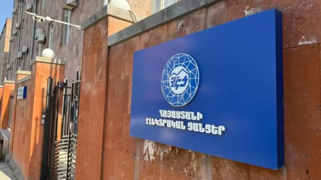 Երևանում 28-ամյա էլեկտրիկը հոսանքահարվել է և 1-ին, 2-րդ ու 3-րդ աստիճանի այրվածքներով տեղափոխվել հիվանդանոց