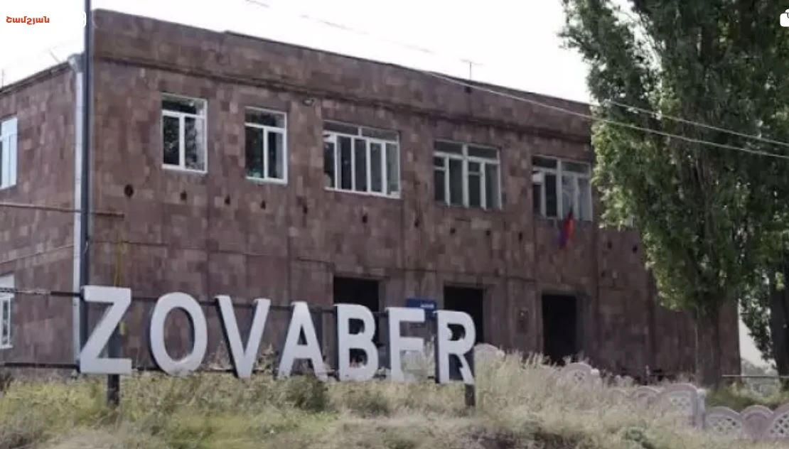 Զովաբերում 220 վոլտ լարումով ձուկ որսալու հետևանքով 28-ամյա տղամարդը հոսանքահարվել ու մահացել է, իսկ 27-ամյա տղամարդը տեղափոխվել է հիվանդանոց