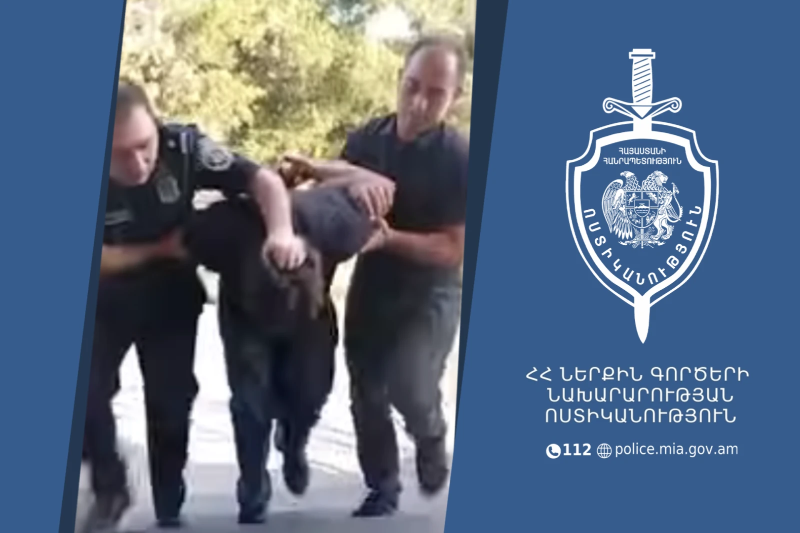 Ոստիկանները կանխեցին վտանգավոր զարգացումները․ առգրավվել են ինքնաձիգ, ատրճանակ և դանակներ