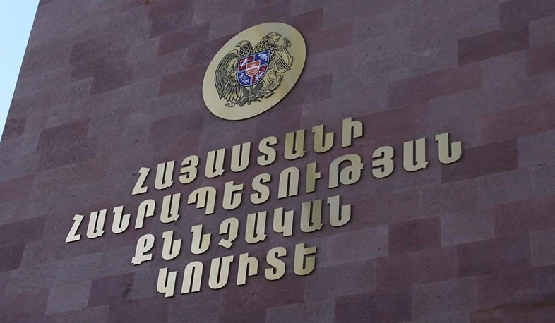 Քննչական կոմիտեն 44-օրյայի զnհերի թիվ է հրապարակել