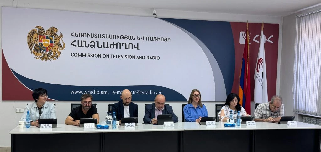 ՀՌՀ-ն միաժամանակ տուգանել է 6 ռադիոընկերություն