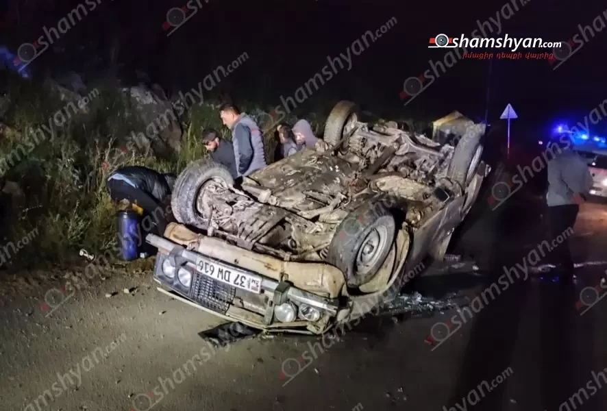 Հանքավանում «ՎԱԶ 2106»-ը գլխիվայր շրջվել է. փրկարարները վարորդի մարմինը պատգարակով մոտեցրել են դիատարին