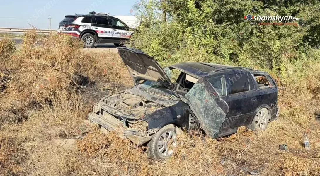 Արարատի մարզում Opel Astra-ն դուրս է եկել ճանապարհից և քարերին բախվելով հայտնվել դաշտում․ կան վիրավորներ