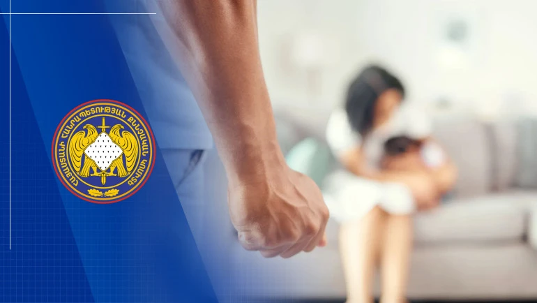 Ամուսնու կողմից կնոջն ընտանեկան բռնnւթյան ենթարկելու քրվարույթի նախաքննությունն ավարտվել է, անձը՝ կալանավnրվել