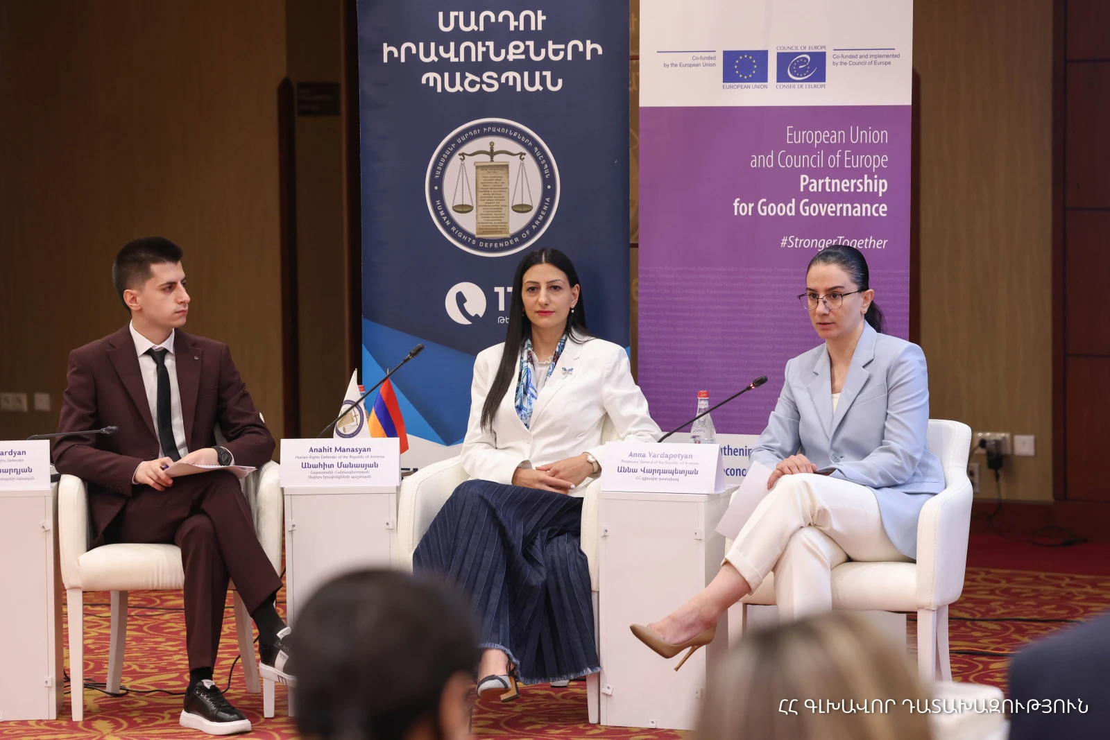 Խտրական վերաբերմունքի հաղթահարման իմ բանաձևը պրոֆեսիոնալիզմն է. Գլխավոր դատախազը՝ ՄԻՊ–ի միջոցառմանը