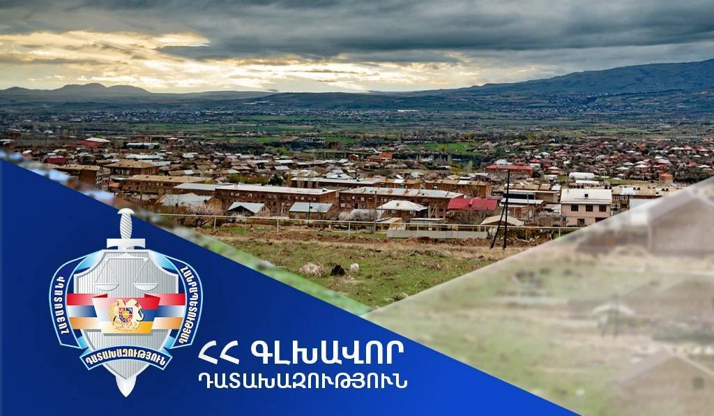 Արագածոտնի դատախազությունը շուրջ 16 հա հողատարածքները համայնքին վերադարձնելու նպատակով հայցեր է ներկայացրել դատարան