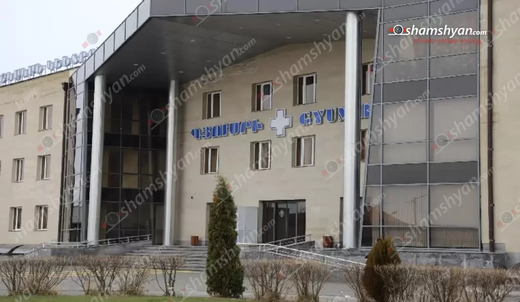 Շիրակի մարզում բժիշկներին հաջողվել է փրկել են 2-ամյա տղայի կյանքը