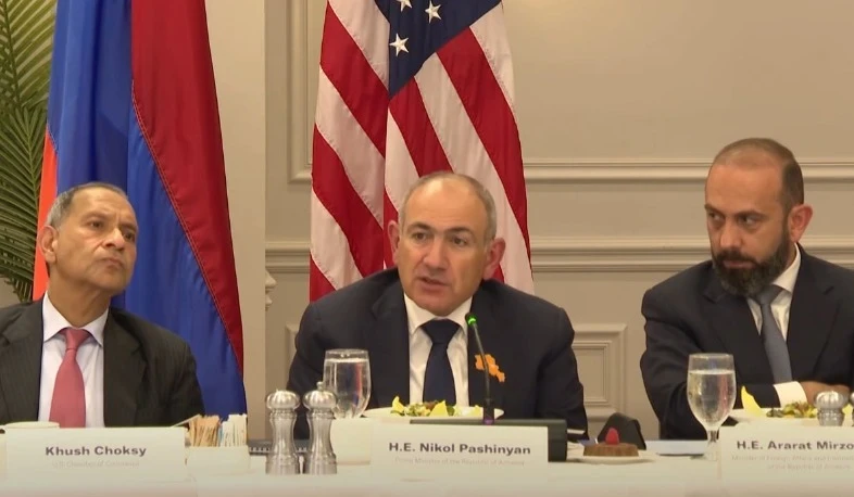 Վարչապետն աշխատանքային ընթրիք է ունեցել ԱՄՆ առևտրի պալատի ներկայացուցիչների հետ (վիդեո)