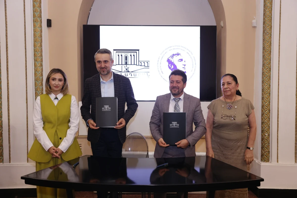 Հուշագիր՝ Մաշտոցի անվան Մատենադարանի և Երևանի Շ․ Ազնավուրի անվան մշակույթի և արվեստի պետական քոլեջի միջև