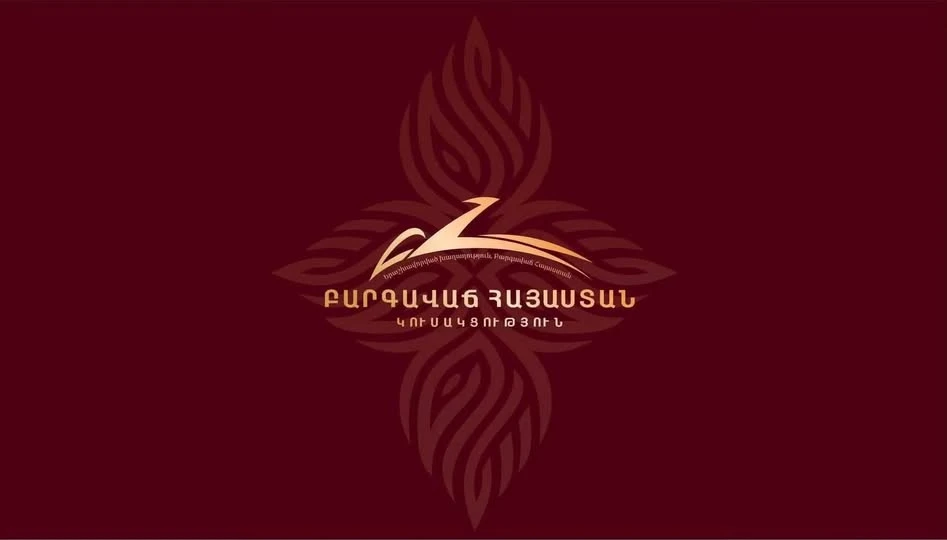 ԲՀԿ–ն շարունակելու է պաշտպանել իր ընտրողների քաղաքական ներկայացուցչության իրավունքը. հայտարարություն