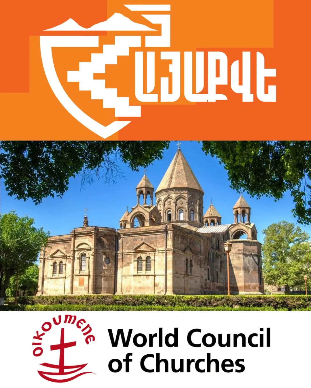 «Հայաքվեն» կրկին դիմել է Եկեղեցիների համաշխարհային խորհրդին