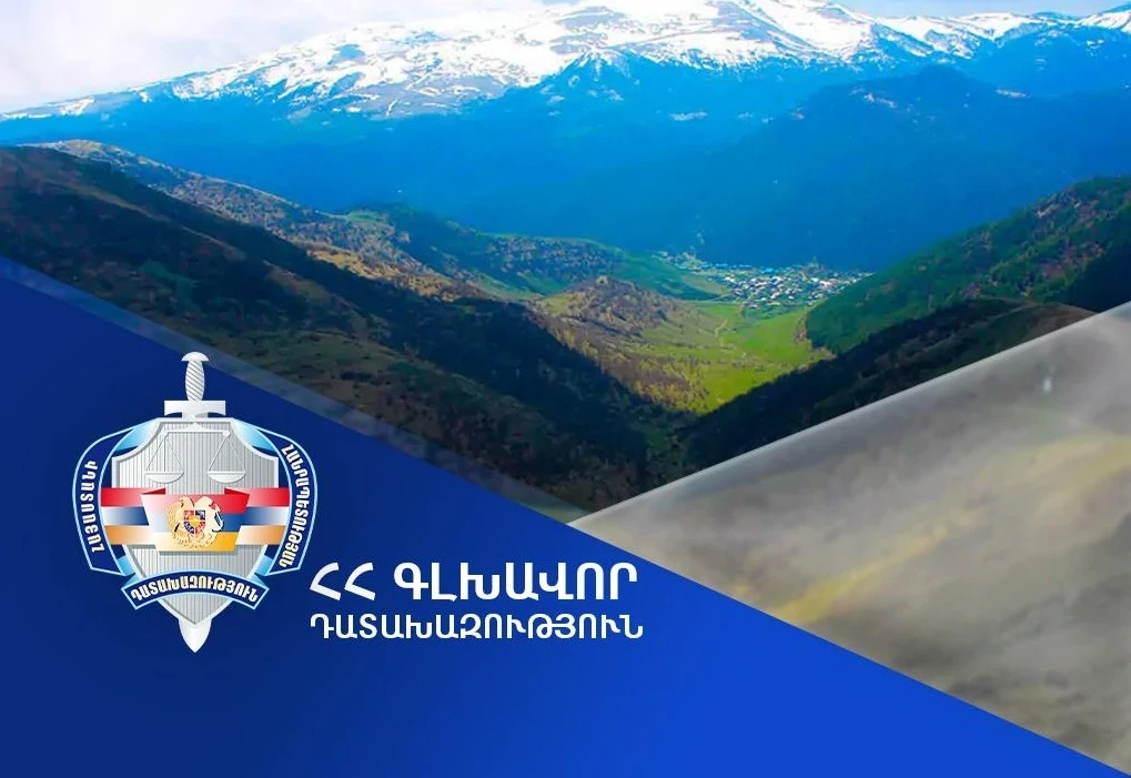 Նոր Հաճըն համայնքի սեփականության իրավունքն է վերականգնվել շուրջ 2.2 հա մակերեսով հողամասի նկատմամբ