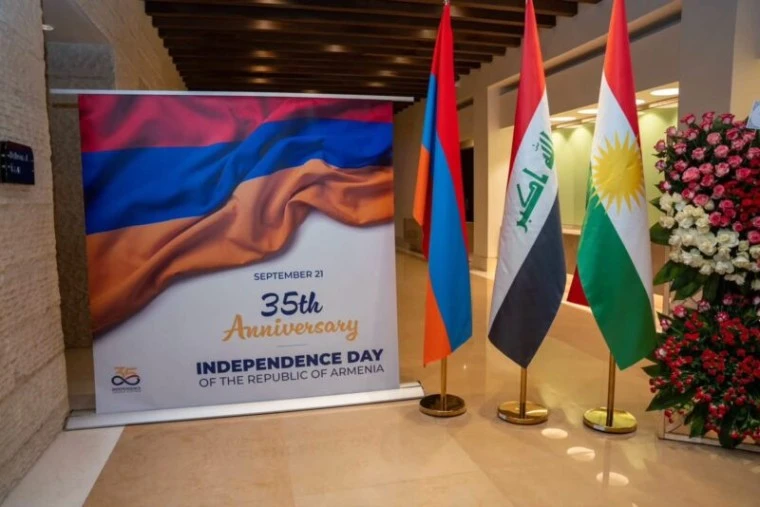 Իրաքյան Քուրդիստանում նշվել է Հայաստանի անկախության օրը