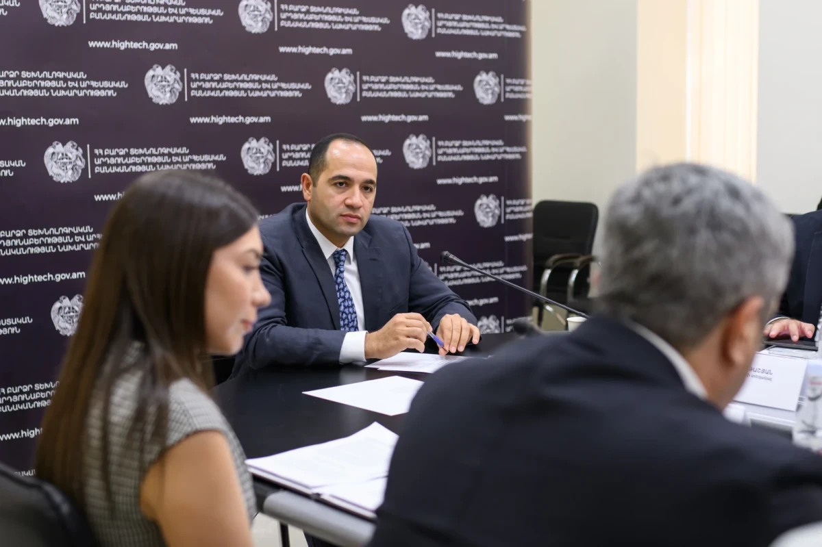 Հասարակական խորհրդի նիստին քննարկվել են արհեստական բանականության կարգավորման նախագծի մշակման մոտեցումները