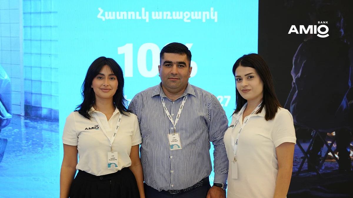 Մեքենայի ընտրությունն ու ֆինանսավորումը՝ մեկ վայրում․ Ամիօ բանկը՝ Armenian Auto Show-ում