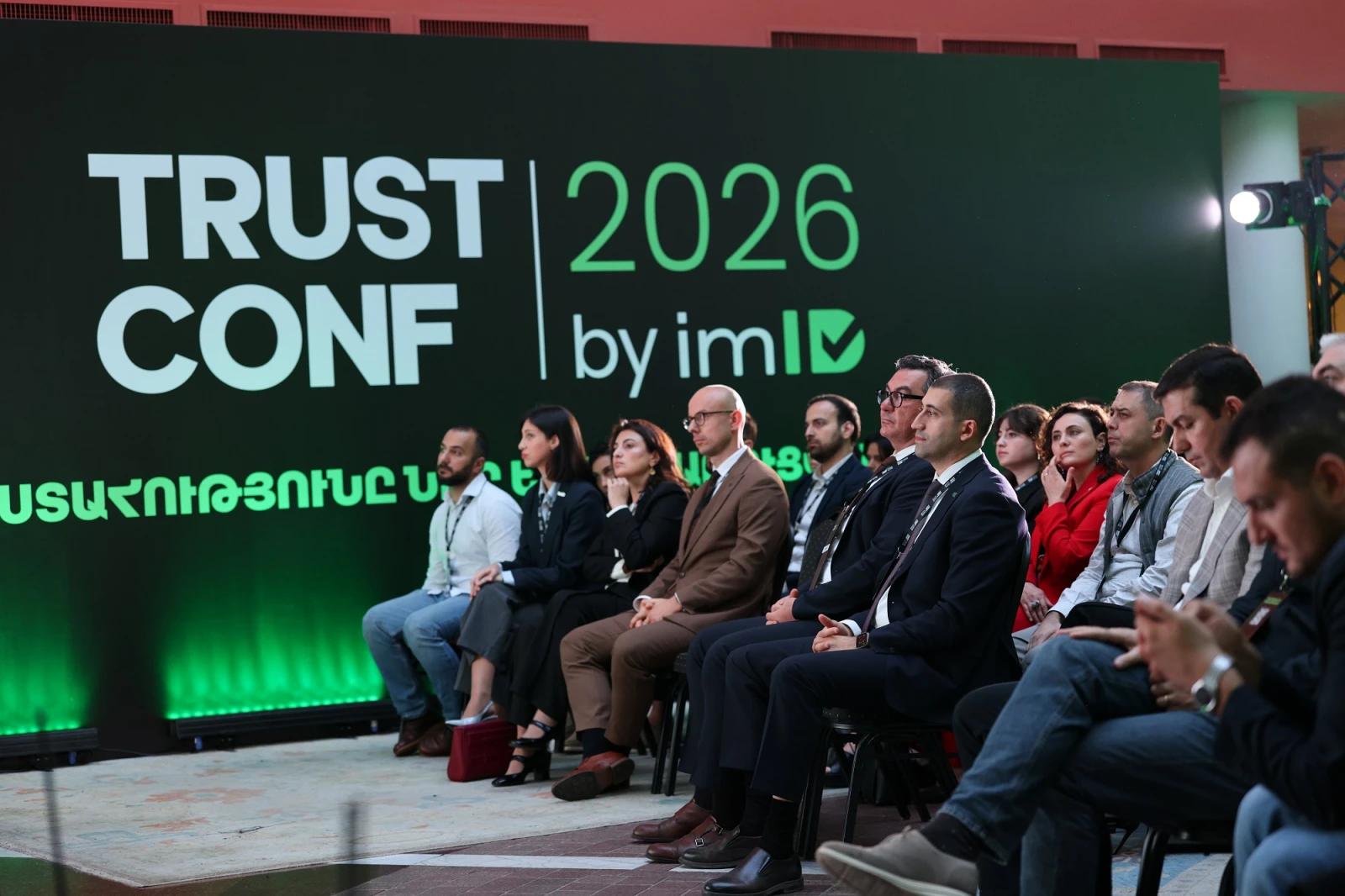 Հայաստանում առաջին անգամ անցկացվեց TrustConf2026 by imID՝ թվային վստահության էկոհամակարգի ամենամյա համաժողովը