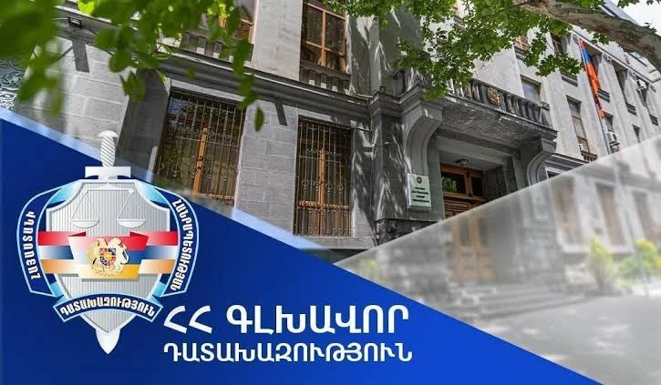 Շաքիի դեպքով ևս մեկ վարույթ է հարուցվել՝ պետական սահմանն ապօրինի հատելը և հրազենի մաքսանենգություն