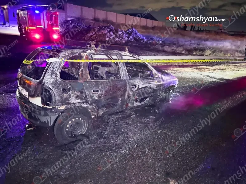 Փարպի-Աշտարակ ճանապարհին բախվել են Honda-ն ու Opel-ը. վերջինս վերածվել է մոխրակույտի. կա վիրավոր. վարորդներից մեկը եղել է ոչ սթափ