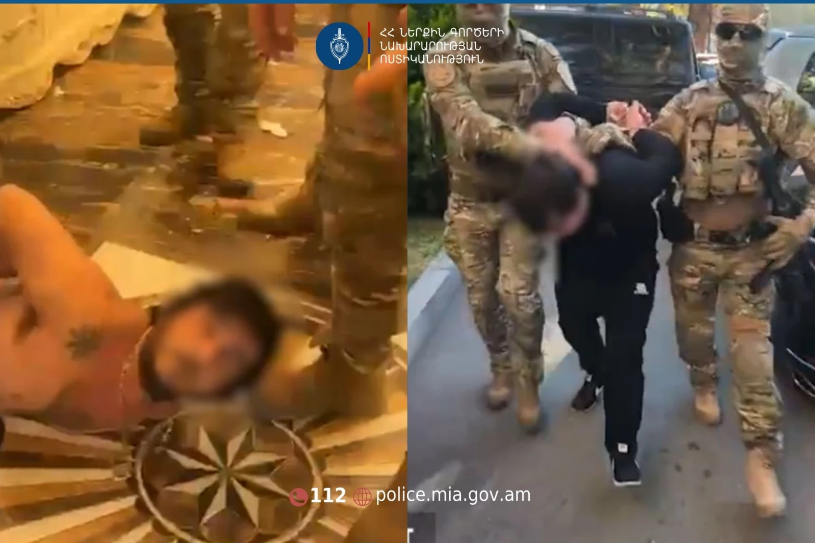 Քրեական ոստիկանները բացահայտել են սպшնության նախապատրաստության դեպք․ 4 անձ ձերբակալվել է