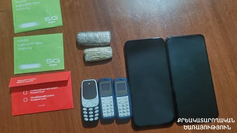 «Սևան» ՔԿՀ-ի տարածքում հայտնաբերվել է ներնետված փաթեթ՝ կասկածելի զանգվածով և այլ արգելված իրերով (վիդեո)
