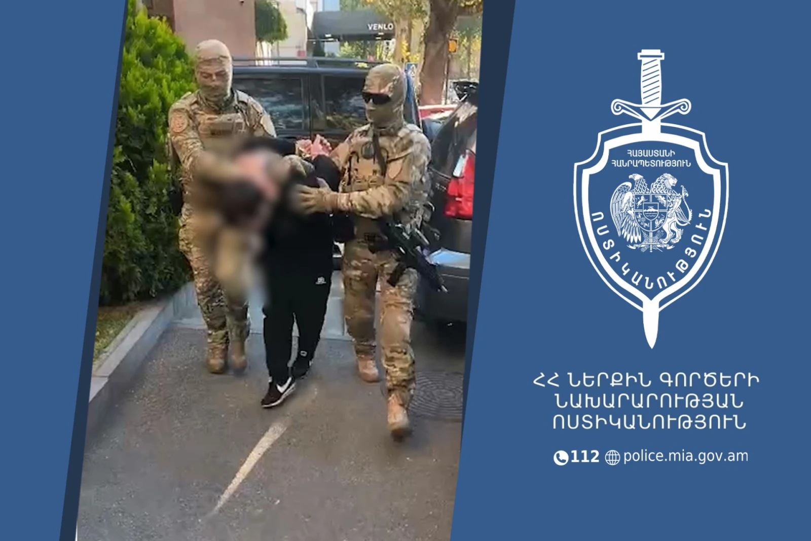 Կանխվել է տնային կալանքում գտնվող՝ քրեական հեղինակություն համարվող անձի կողմից նախապատրաստված սպանությունը․ ՆԳՆ