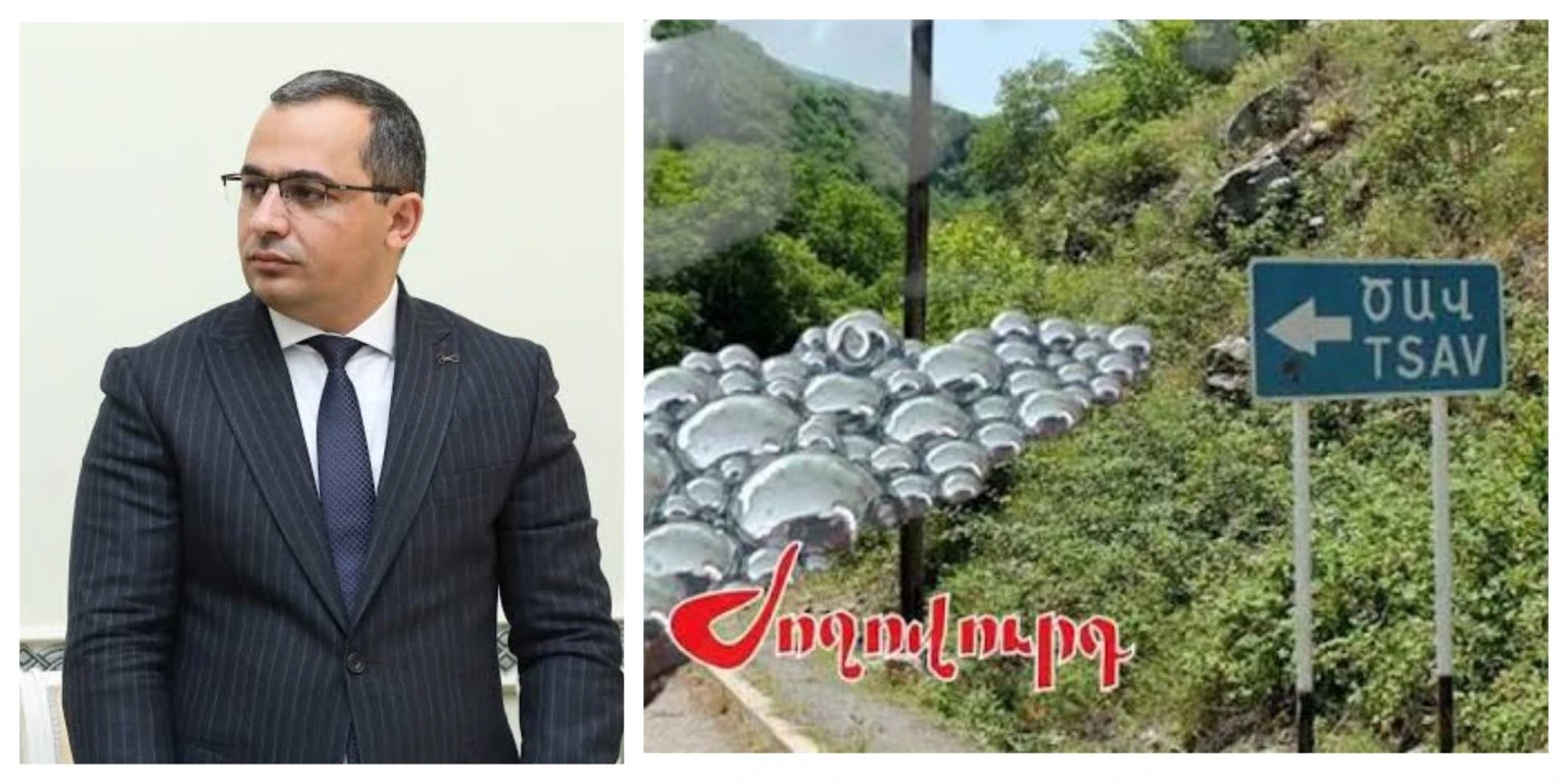 «Ժողովուրդ». Ծավի սնդիկով ջրի առեղծվածը խորանում է․ Քննչականը հանք է հայտնաբերել