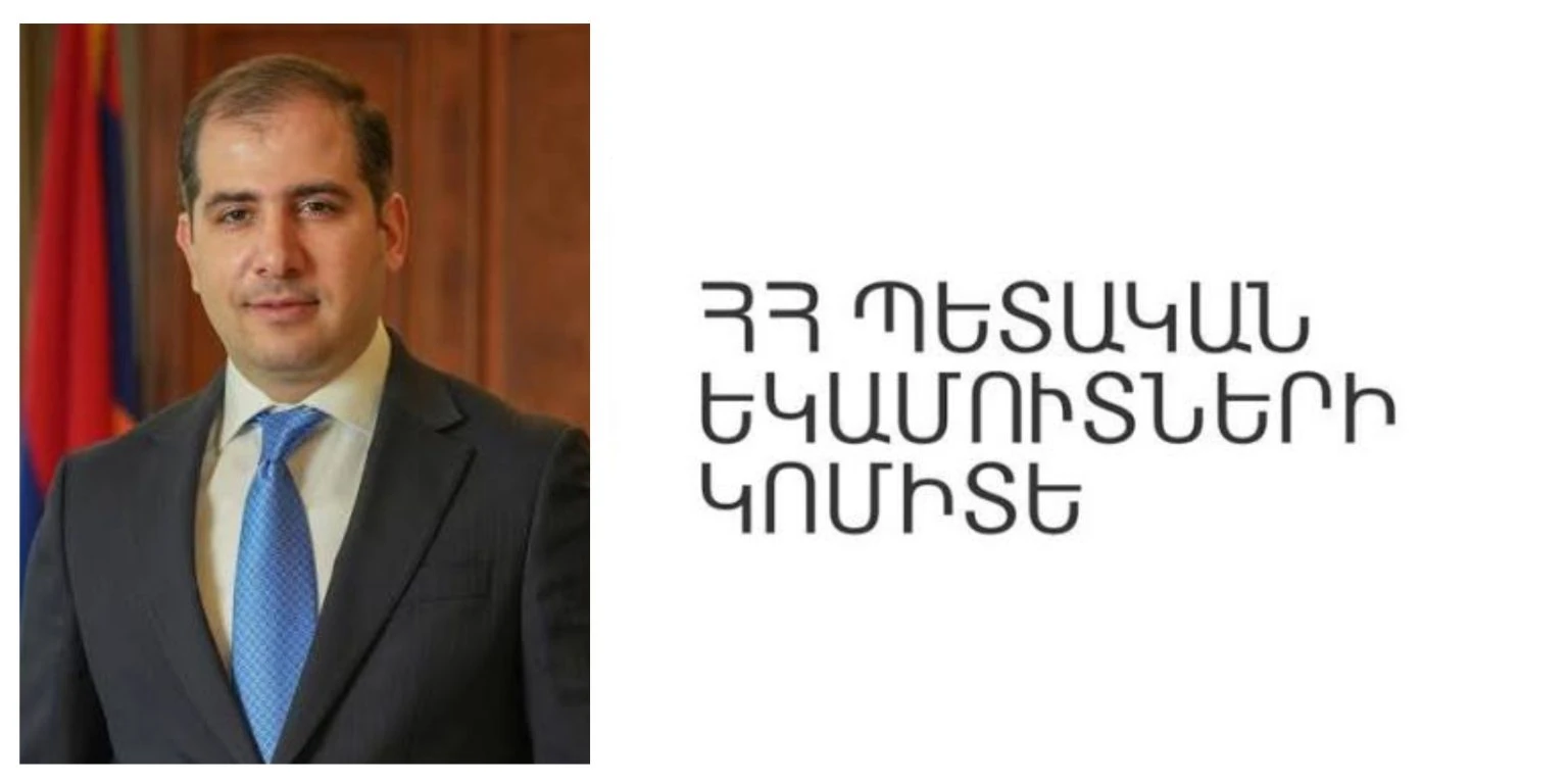 «Ժողովուրդ». ՊԵԿ-ը մտել է բենզինի շուկա․ խոշոր տուգանքներ են սպասվում
