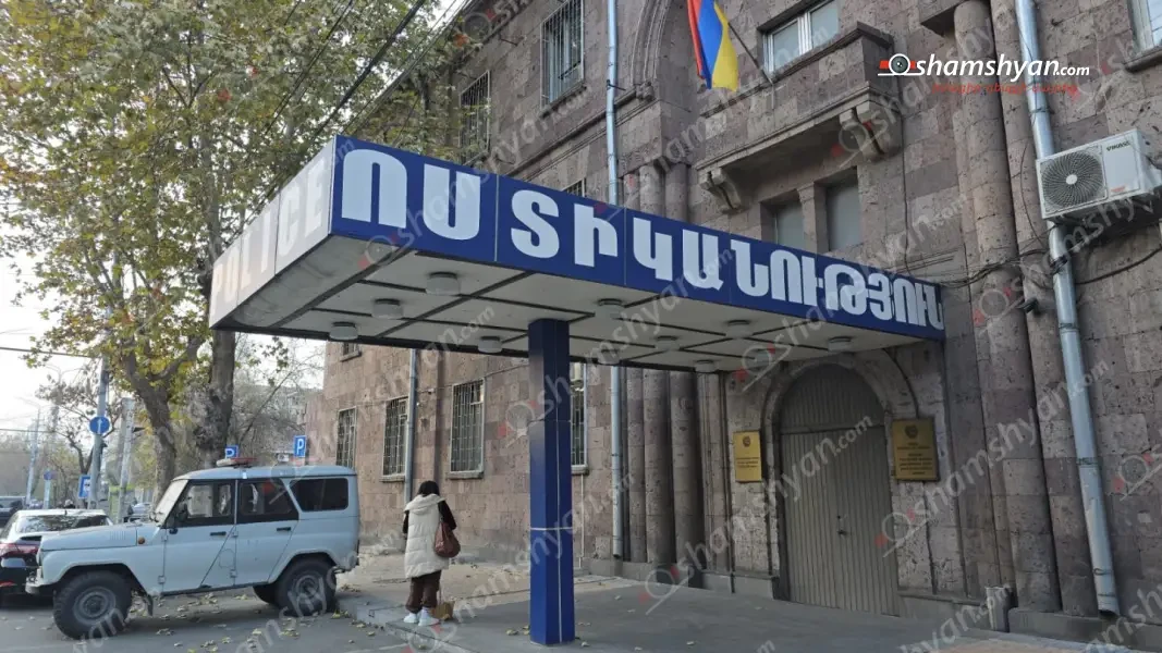 Երևանյան դպրոցում 11-ամյա աշակերտը ցուցափայտով հարվածներ է հասցրել դասընկերոջը. վերջինս տեղափոխվել է հիվանդանոց