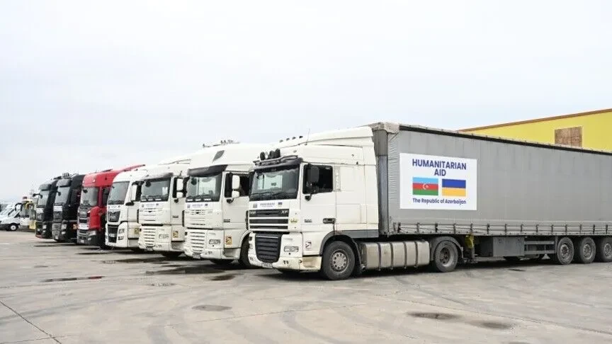 Ադրբեջանը Ուկրաինա է ուղարկել հումանիտար օգնության հերթական խմբաքանակը