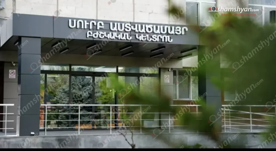 Ապարանից ծայրահեղ ծանր վիճակում տեղափոխված 15-ամյա աղջկա կյանքը հաջողվել է փրկել