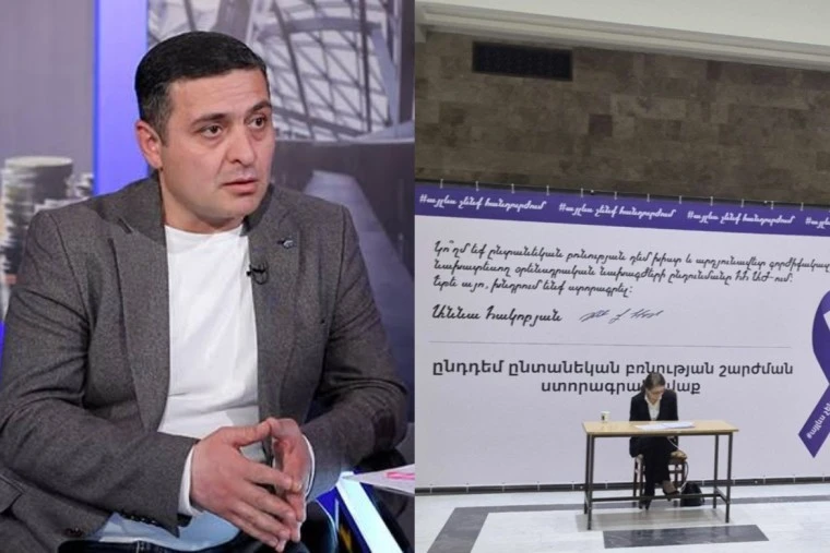Այս նկարն անպատվության մասին է. Մենուա Սողոմոնյան
