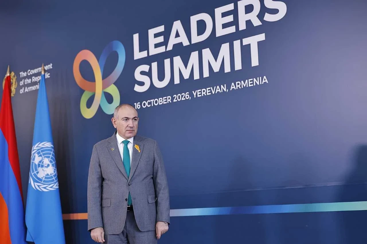 Փաշինյանի ամբողջական ելույթը «Առաջնորդները հանուն բնության» գագաթնաժողովի նիստի բացման արարողությանը