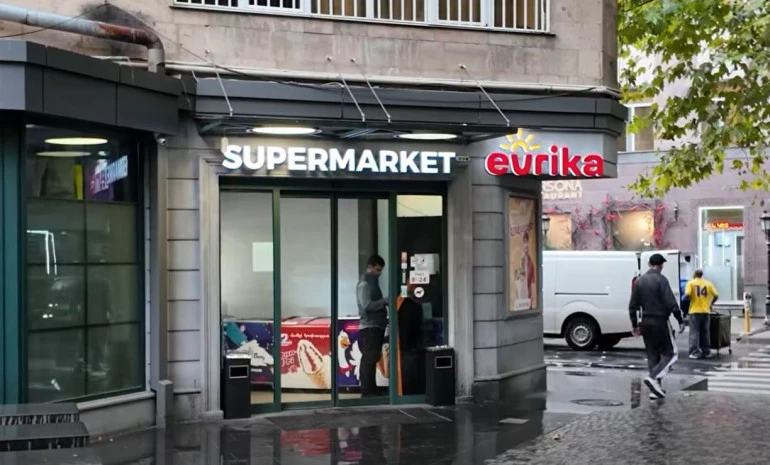 «Էվրիկա» առևտրային օբյեկտներում հայտնաբերվել են թվով 39 վարչական իրավախախտման դեպքեր