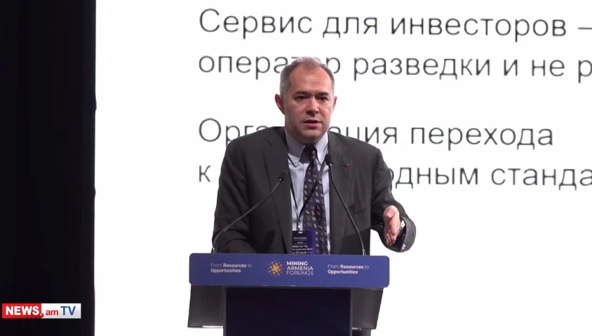 Одилов предупредил о риске бесконечных расходов без результата при создании геологической службы Армении