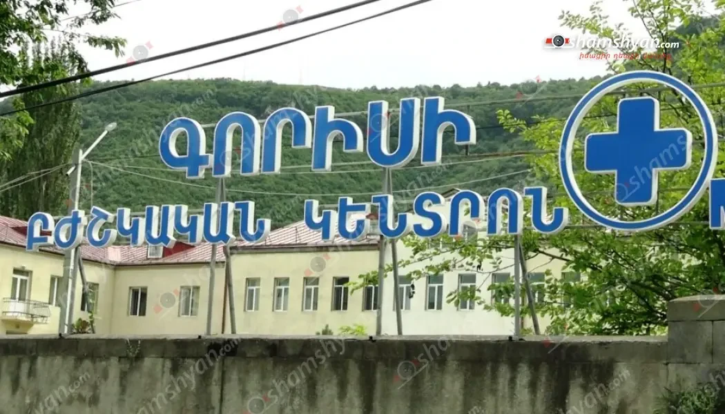 Գորիսի բժիշկները, մեկնելով կանչի վայր, տեղում արձանագրել են 10 ամսական աղջնակի մահը