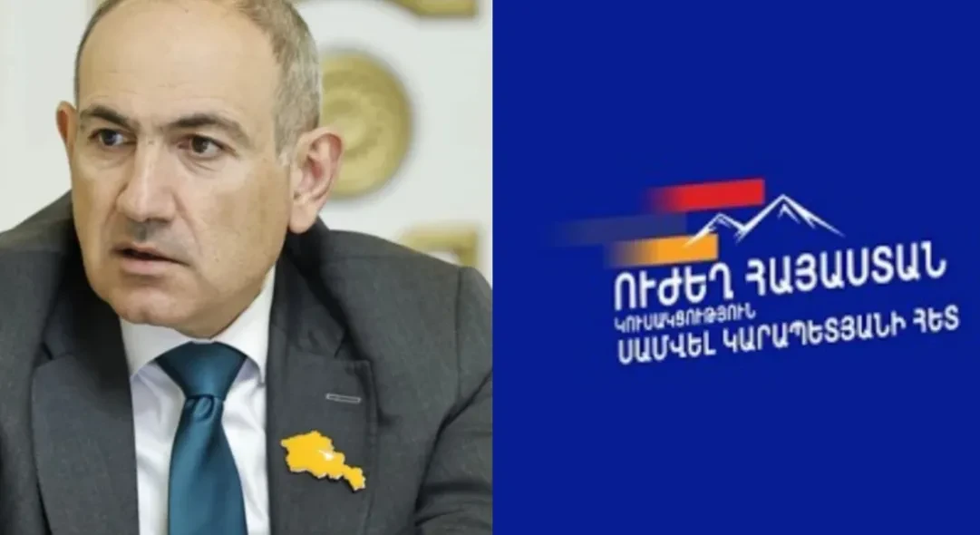 Փաշինյանը գիտակցում է` առանց արհեստական միջամտությունների արդար ընտրություններով հաղթանակ չի տանելու. «Ուժեղ Հայաստան»