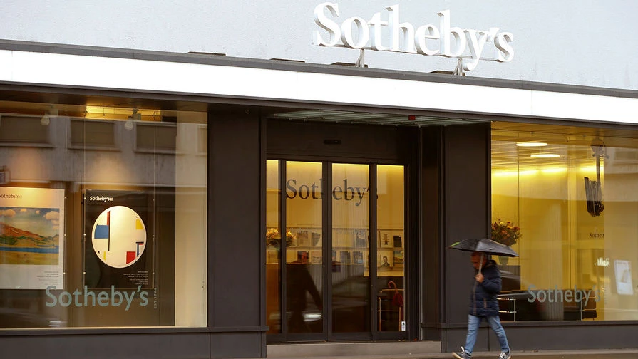 Sotheby's-ը Նյու Յորքում աճուրդի կհանի Պիկասոյի նկարը 1,6 մլրդ դոլարով